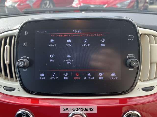 Fiat 500 2022-04 6716122-2