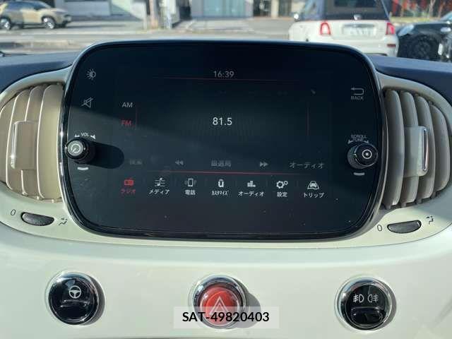 Fiat 500 2018-12 6716123-12