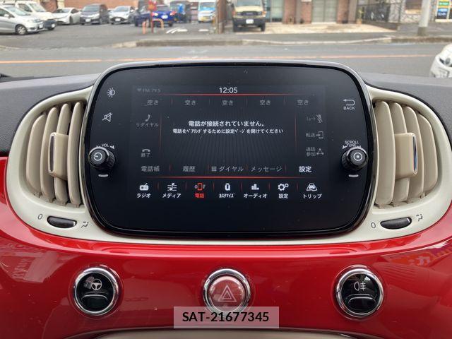 Fiat 500 2020-11 6814884-3