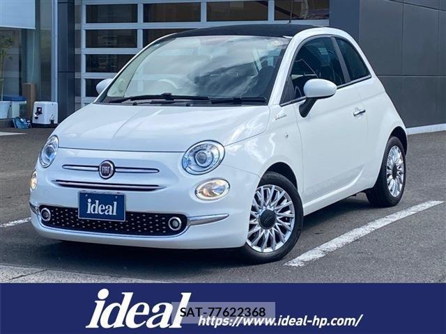 Fiat 500 2021-12 6814883-0