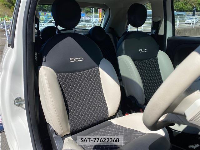 Fiat 500 2021-12 6814883-12