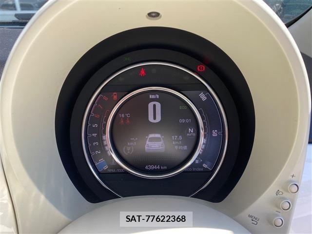 Fiat 500 2021-12 6814883-17