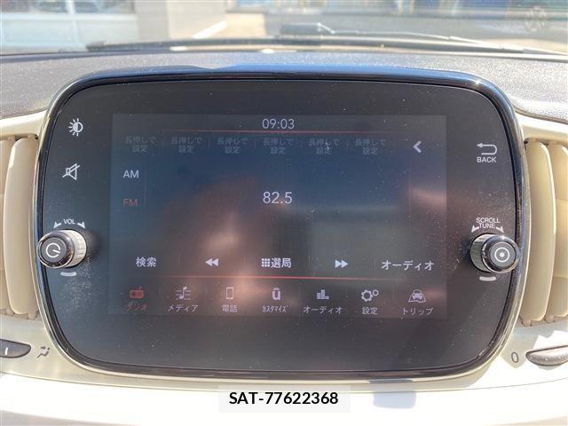 Fiat 500 2021-12 6814883-18