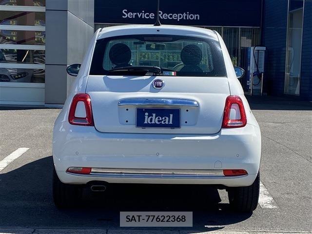 Fiat 500 2021-12 6814883-5