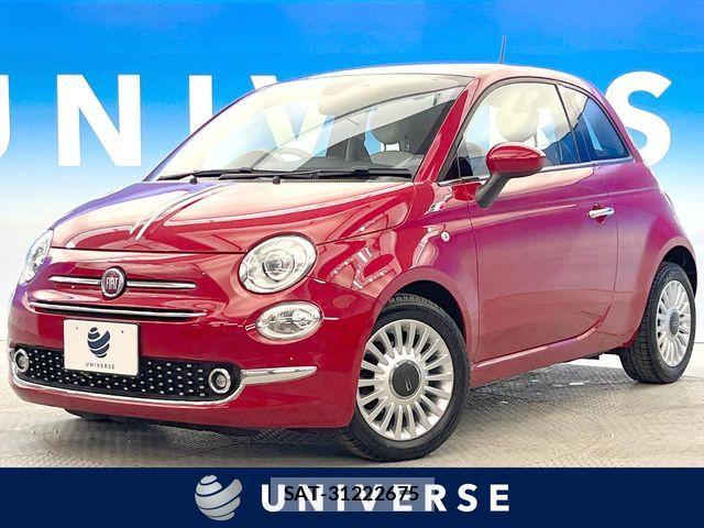 Fiat 500 2020-02 6902373-0