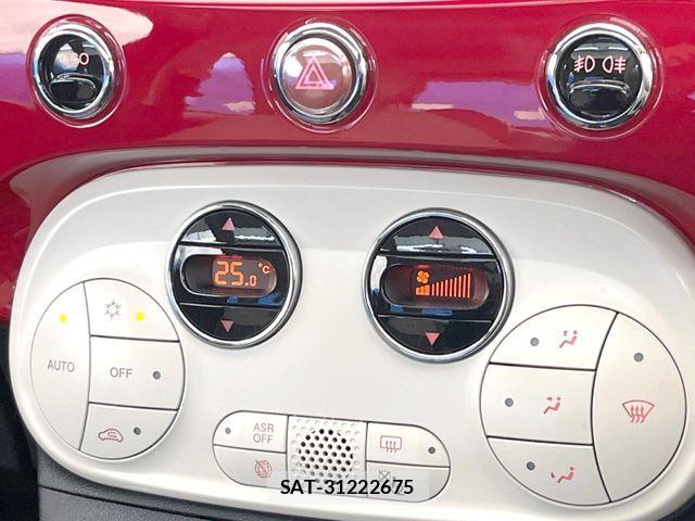 Fiat 500 2020-02 6902373-7