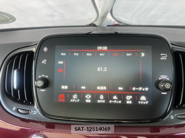 Fiat 500 2019-03 6905010-14