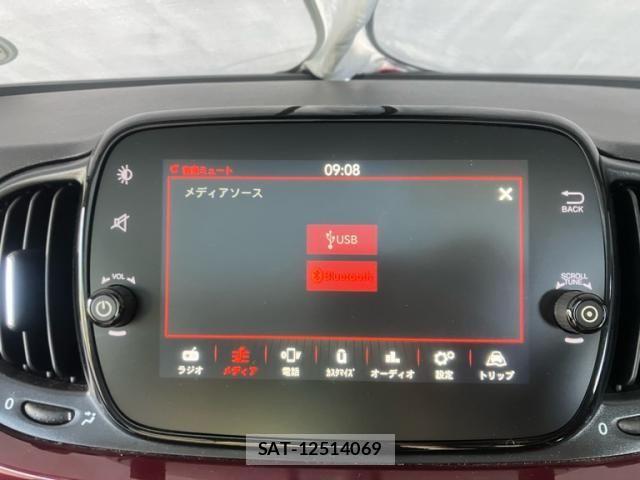 Fiat 500 2019-03 6905010-15