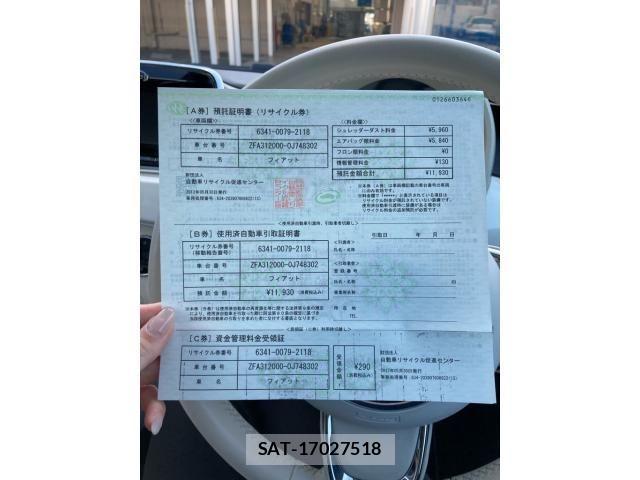Fiat 500 2017-05 6905012-21