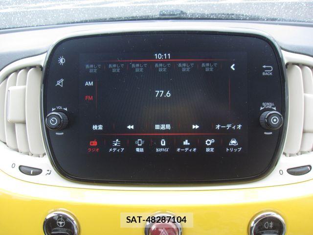 Fiat 500 2022-05 6905008-10
