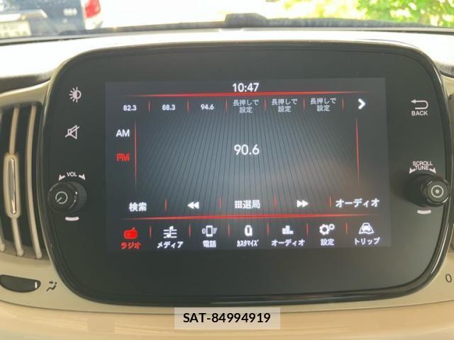 Fiat 500 2022-04 6905003-17