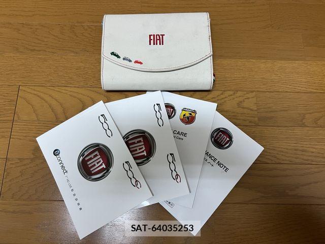 Fiat 500 2020-03 6993518-25