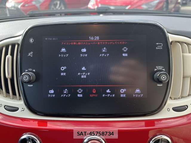 Fiat 500 2022-04 6993536-2