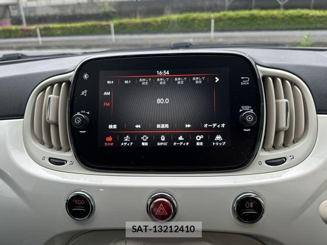 Fiat 500 2020-07 7058504-14