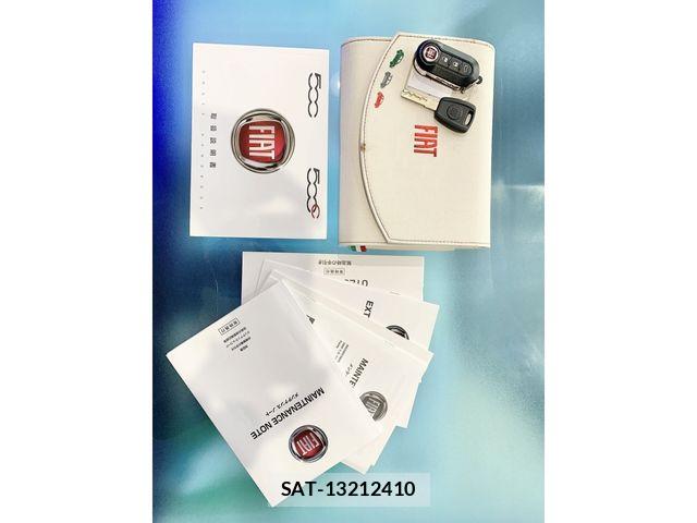Fiat 500 2020-07 7058504-25