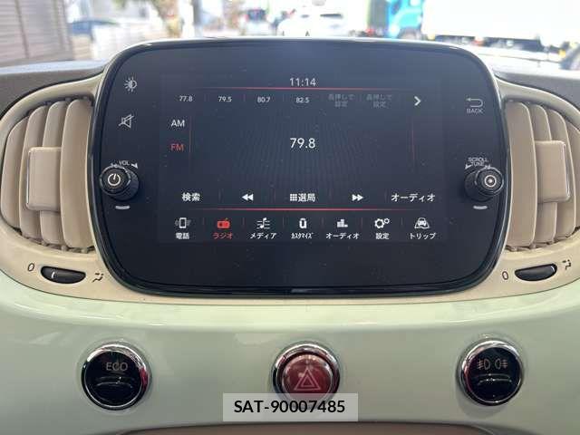Fiat 500 2019-06 7218421-14