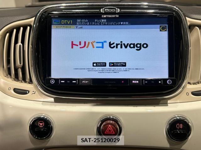 Fiat 500 2017-12 7218422-16