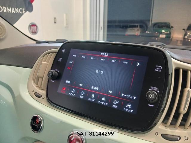 Fiat 500 2021-05 7218439-19
