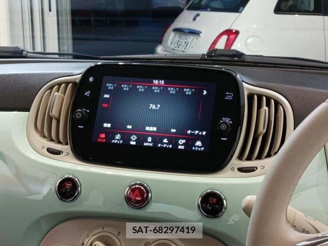 Fiat 500 2021-05 7218438-13