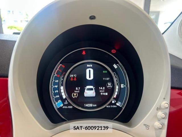 Fiat 500 2024-06 7218466-12