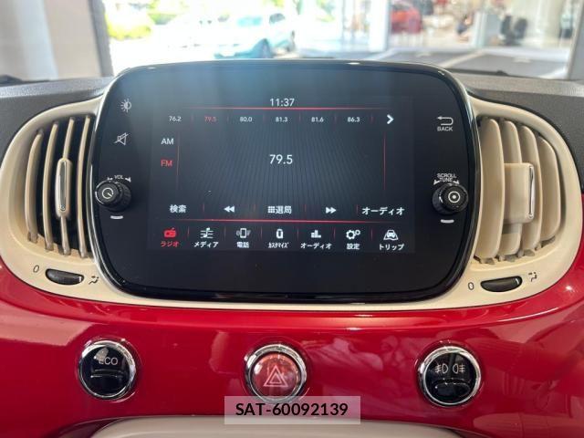 Fiat 500 2024-06 7218466-16