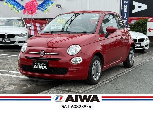 Fiat 500 2019-09 7218425-0