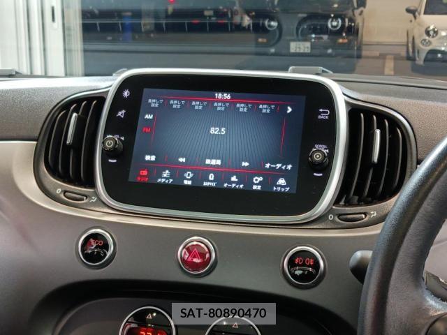 Fiat 500 2022-02 7218442-14