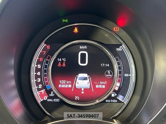 Fiat 500 2022-03 7218459-12