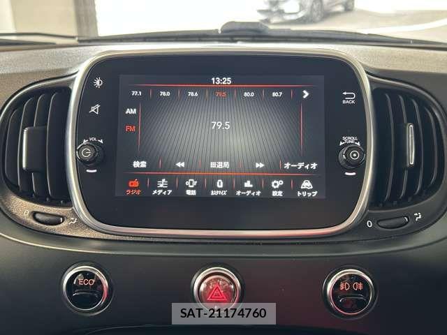 Fiat 500 2021-02 7218432-15