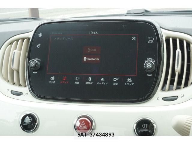 Fiat 500 2019-05 7218423-14