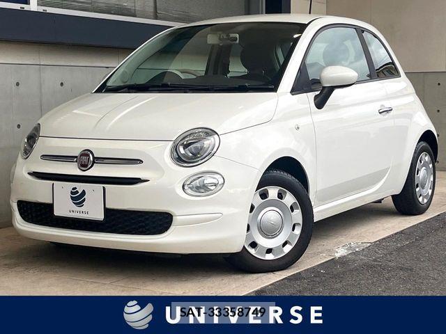 Fiat 500 2017-09 7218420-0