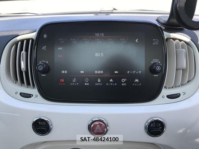 Fiat 500 2019-08 7250767-19