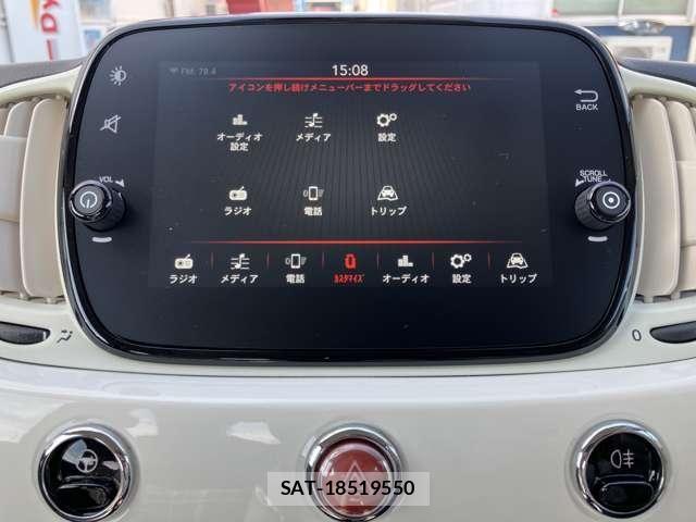 Fiat 500 2019-09 7250769-27