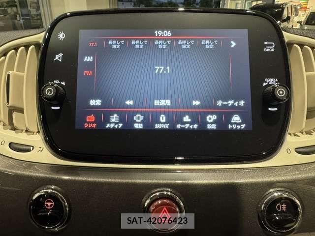 Fiat 500 2021-10 7250768-13