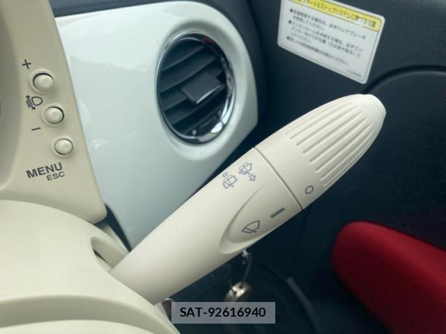 Fiat 500 2012-12 7271879-16