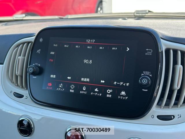 Fiat 500 2022-03 7332688-17