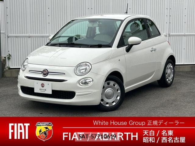 Fiat 500 2021-05 7327022-0