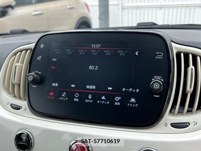 Fiat 500 2021-05 7327022-9