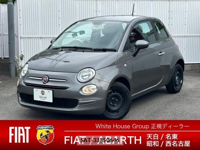 Fiat 500 2023-06 7327024-0