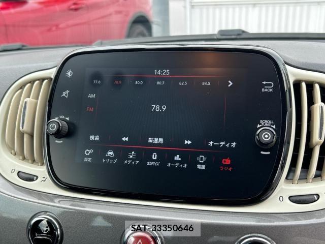 Fiat 500 2023-06 7327024-13