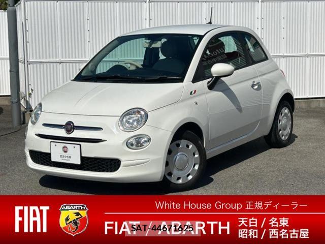 Fiat 500 2020-12 7332687-0