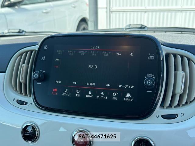 Fiat 500 2020-12 7332687-14