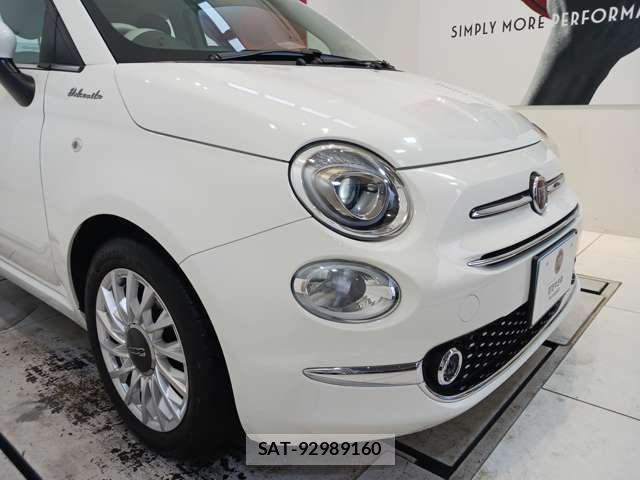Fiat 500 2023-05 7327020-6