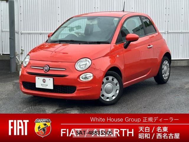 Fiat 500 2021-09 7327025-0
