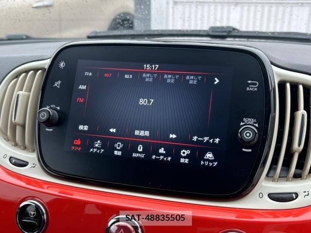 Fiat 500 2021-09 7327025-9