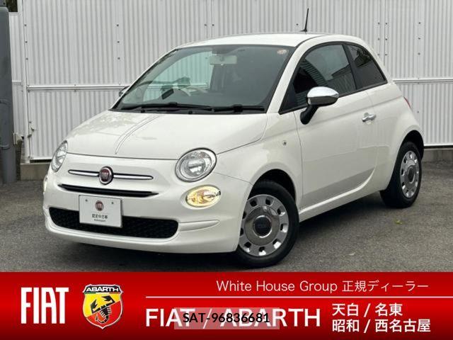 Fiat 500 2022-01 7327029-0