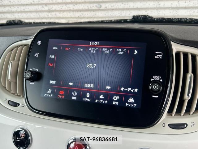 Fiat 500 2022-01 7327029-14