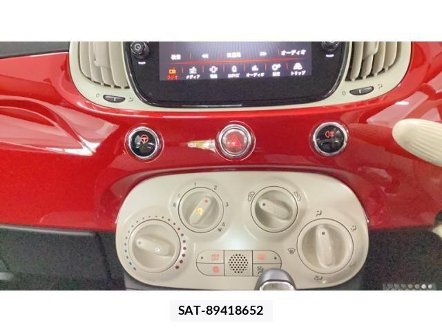 Fiat 500 2019-08 7327028-7