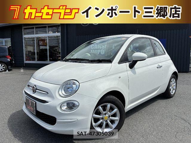 Fiat 500 2020-06 7357722-0