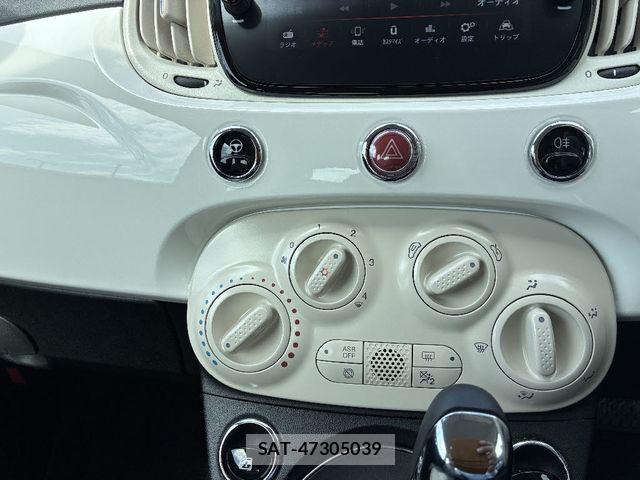 Fiat 500 2020-06 7357722-14